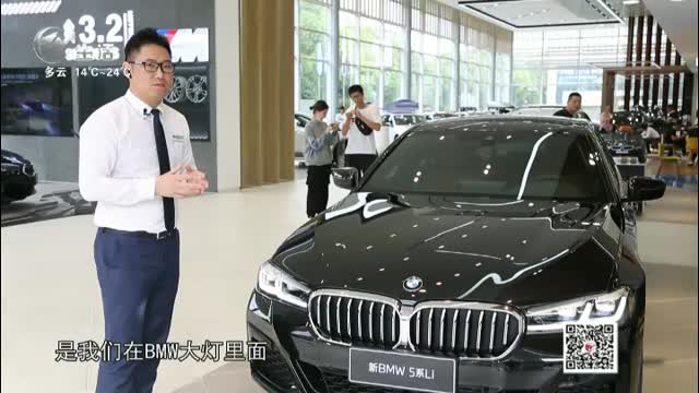 武進(jìn)新聞