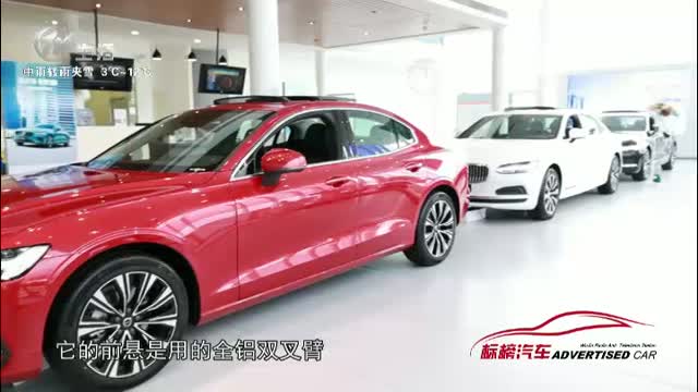 武進(jìn)新聞