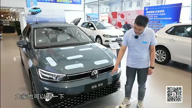 武進(jìn)新聞