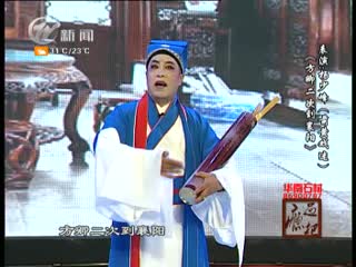 武進(jìn)新聞
