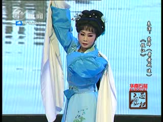 武進(jìn)新聞