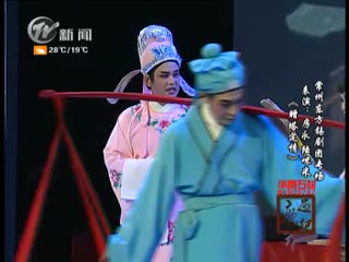 武進(jìn)新聞