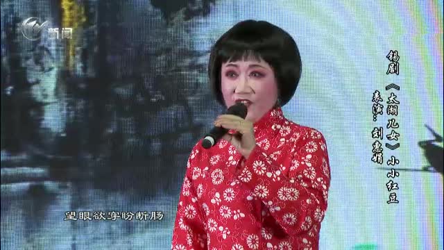武進(jìn)新聞