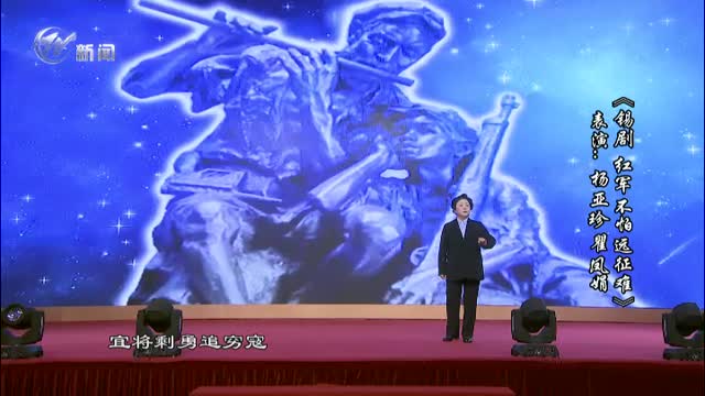 武進(jìn)新聞