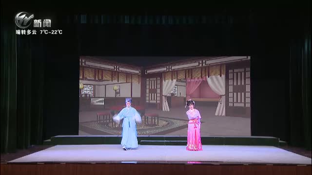 武進新聞