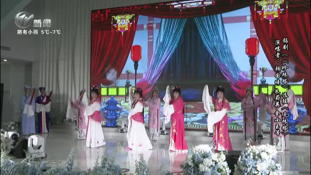 武進新聞
