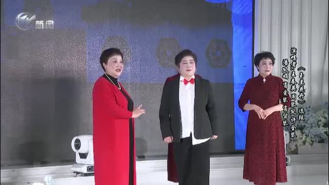 武進新聞