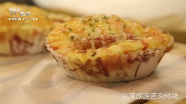 武進(jìn)新聞