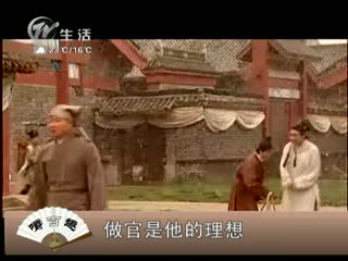 武進(jìn)新聞
