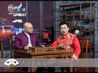 武進(jìn)新聞