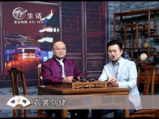 武進(jìn)新聞