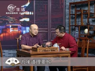武進(jìn)新聞