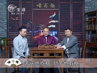 武進(jìn)新聞