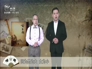 武進(jìn)新聞