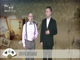 武進(jìn)新聞