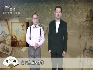武進(jìn)新聞
