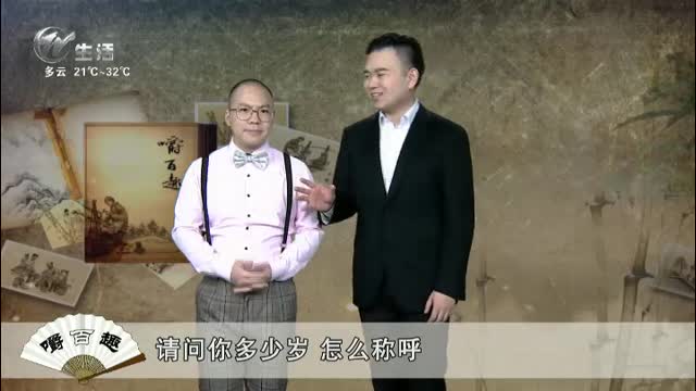 武進(jìn)新聞