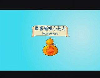 武進(jìn)新聞
