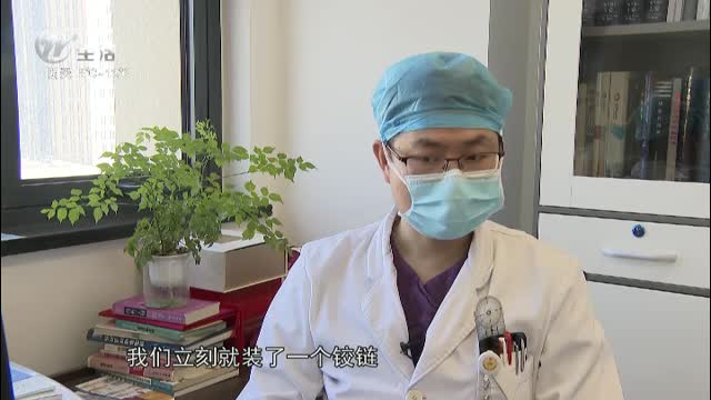 武進新聞
