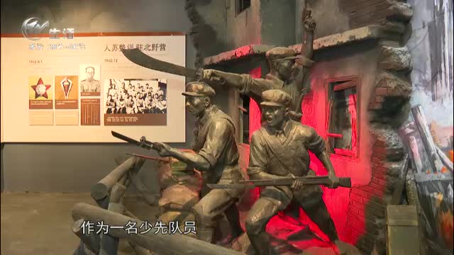 武進新聞