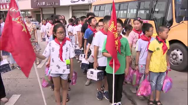 武進新聞