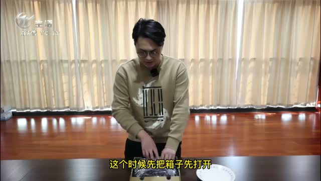 武進(jìn)新聞