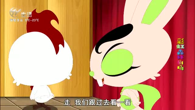 武進新聞