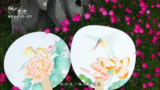 武進新聞