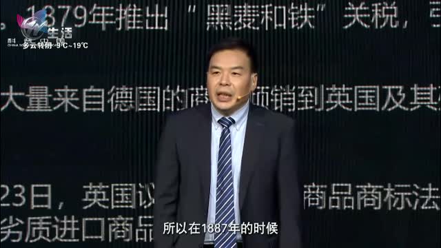 武進新聞
