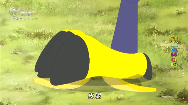 武進(jìn)新聞