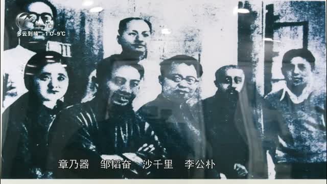 武進新聞