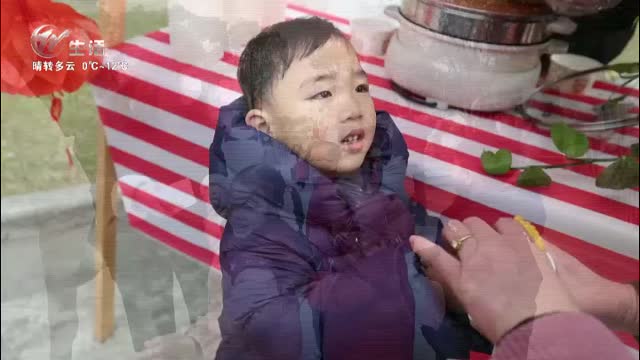 武進新聞