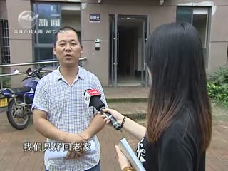 武進(jìn)新聞