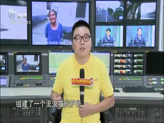 武進(jìn)新聞