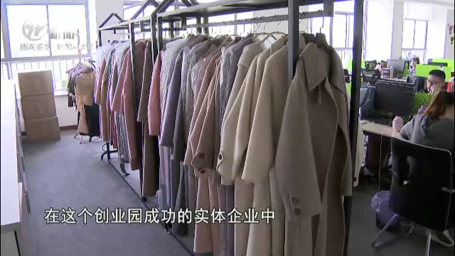 武進(jìn)新聞