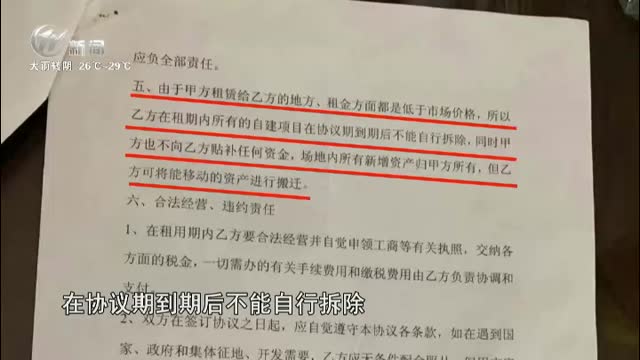 武進(jìn)新聞
