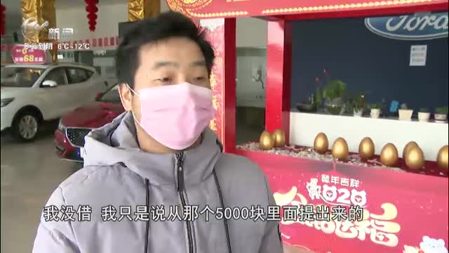 武進新聞