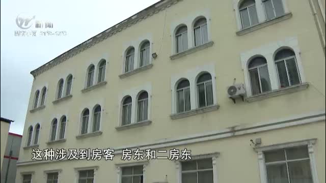 武進新聞