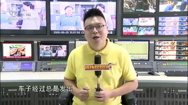 武進新聞