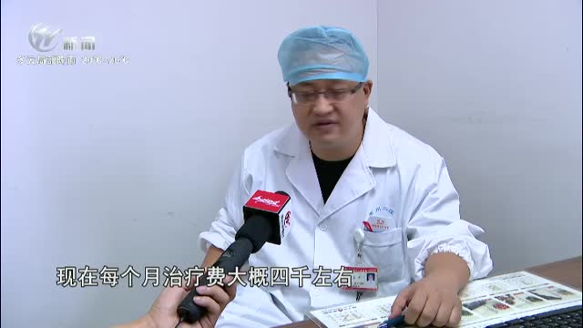 武進新聞