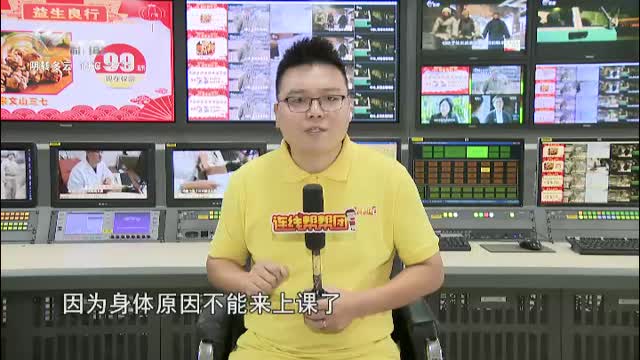 武進新聞