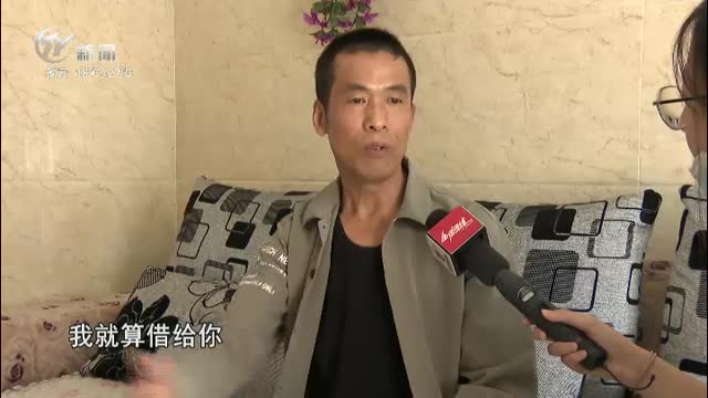 武進新聞