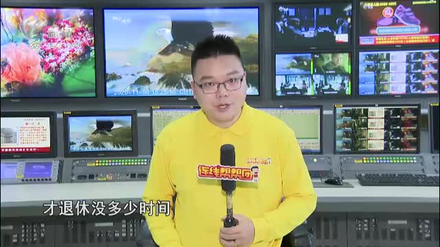 武進(jìn)新聞