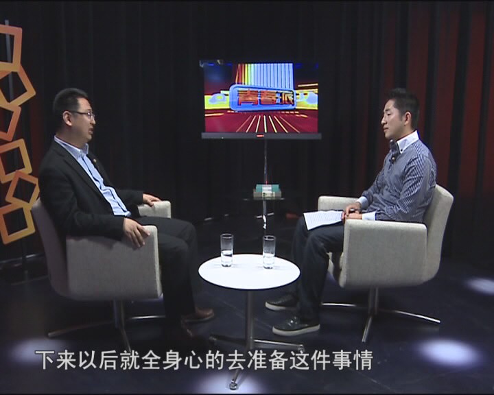武進新聞