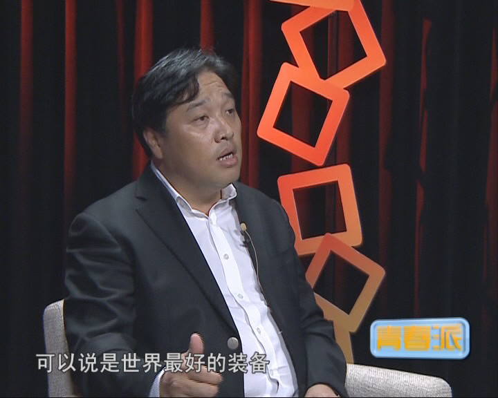 武進新聞