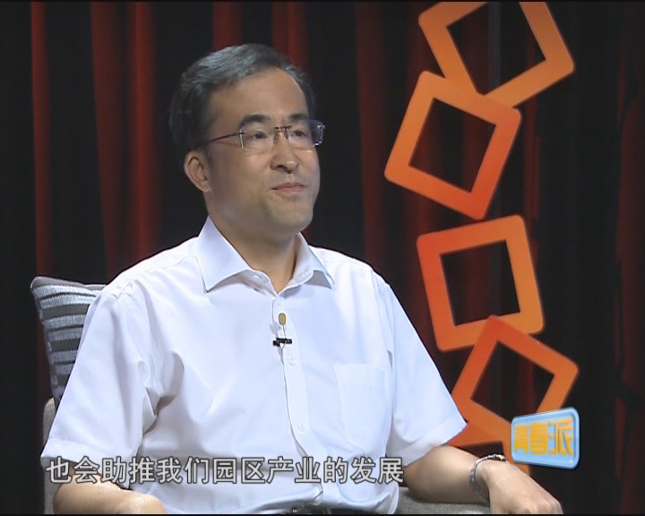 武進新聞