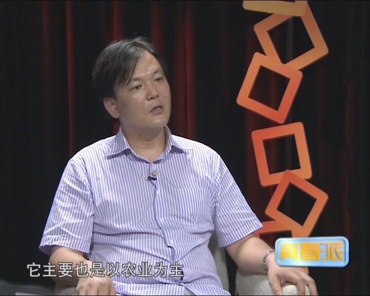 武進新聞