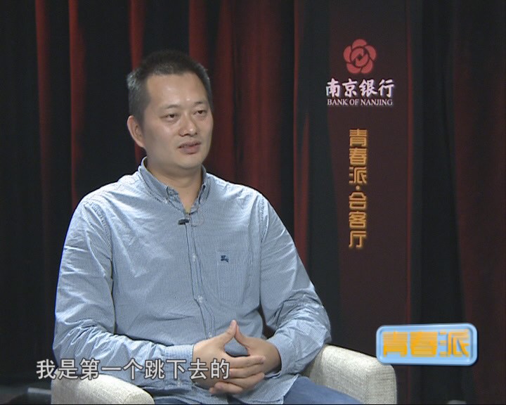 武進新聞