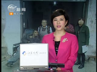 武進新聞