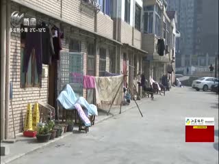 武進新聞